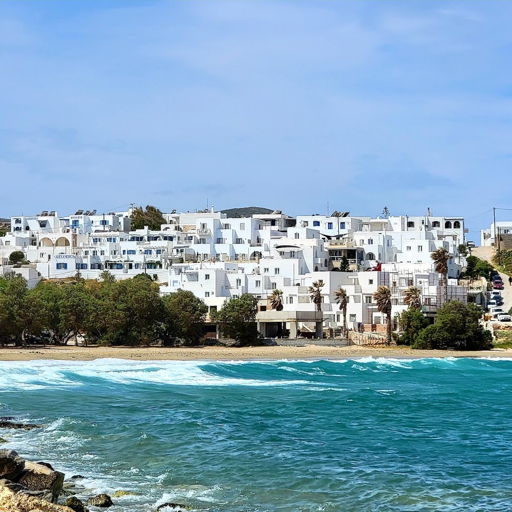 Naousa 1
