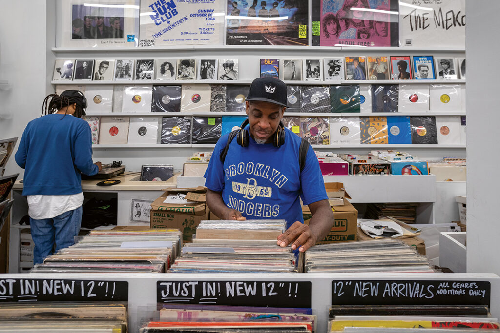 Captured Record Shop 1