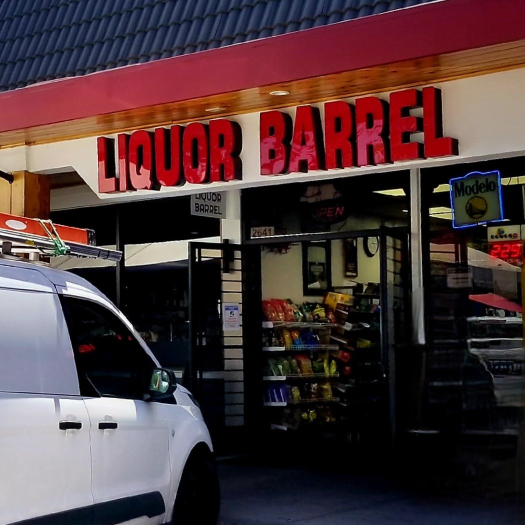 Liquor Barrel 2