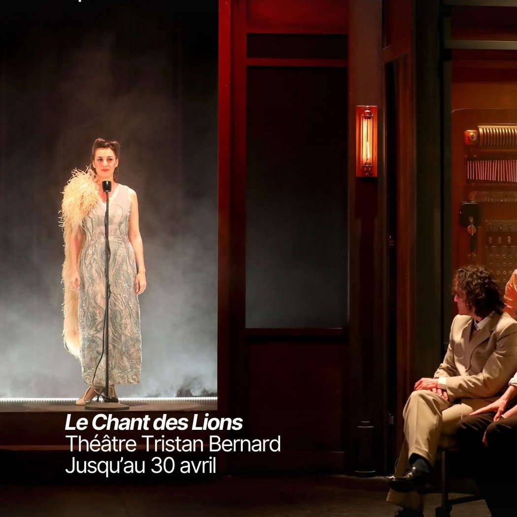 Le Chant des Lions 1