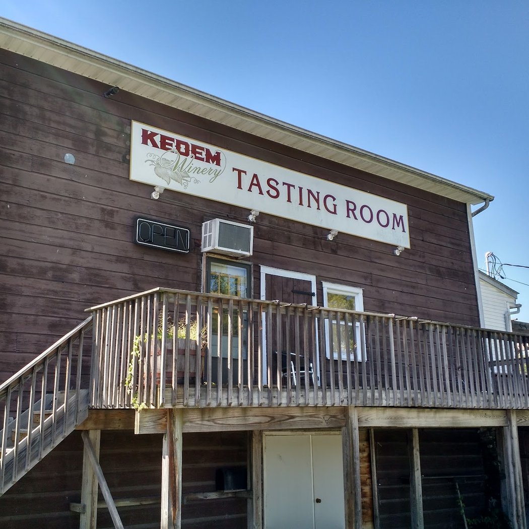 The Kedem Winery 3