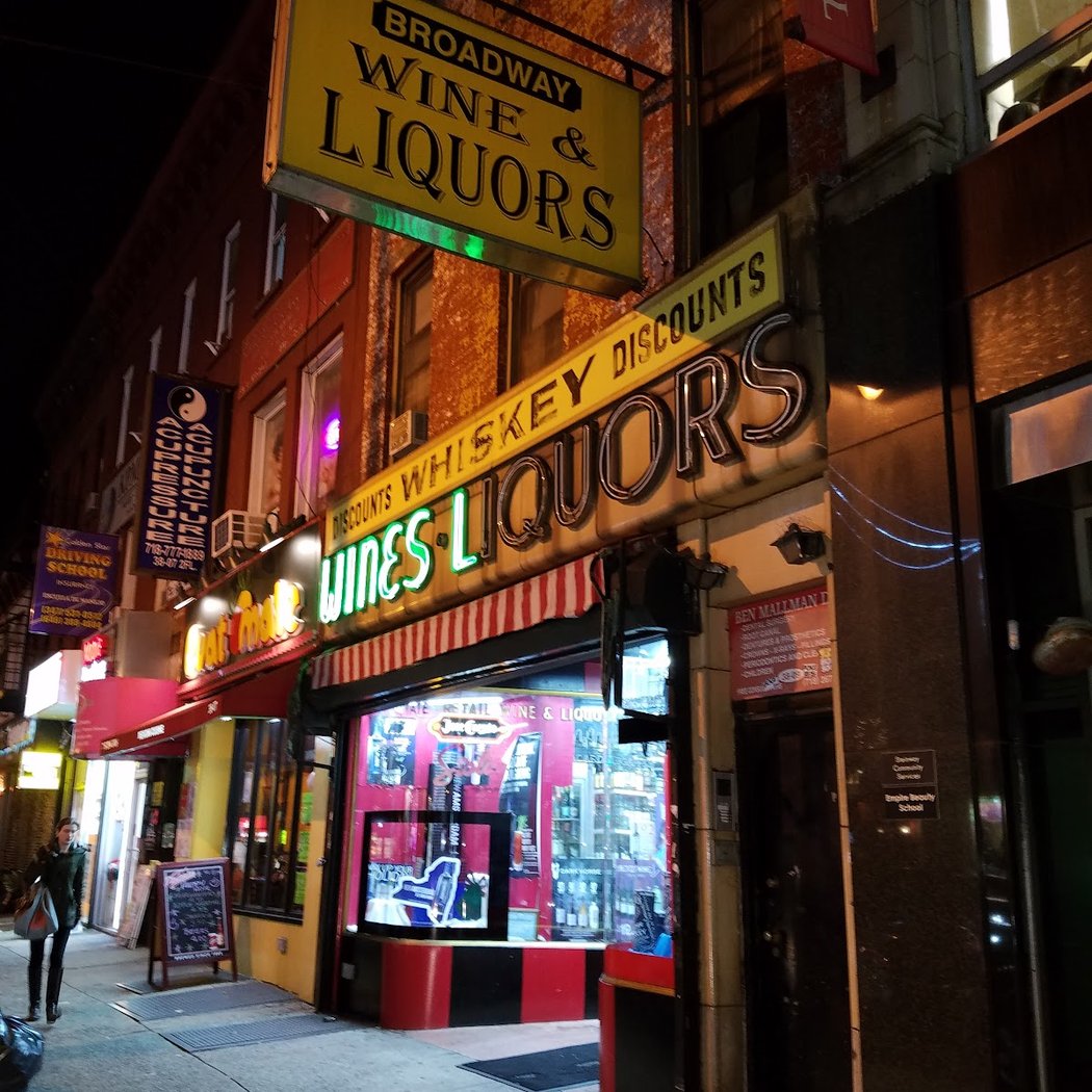 Broadway Wine & Liquor Inc 3
