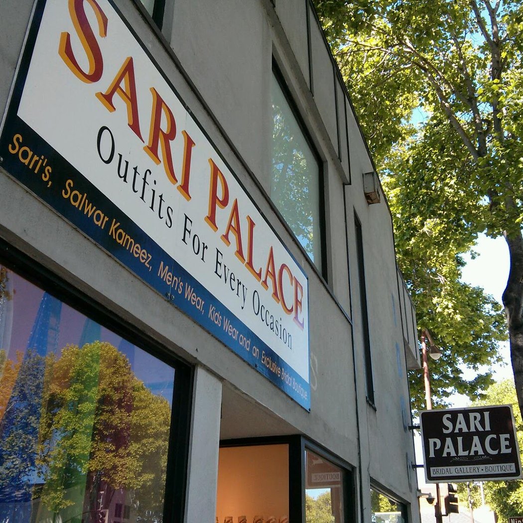 Sari Palace 2