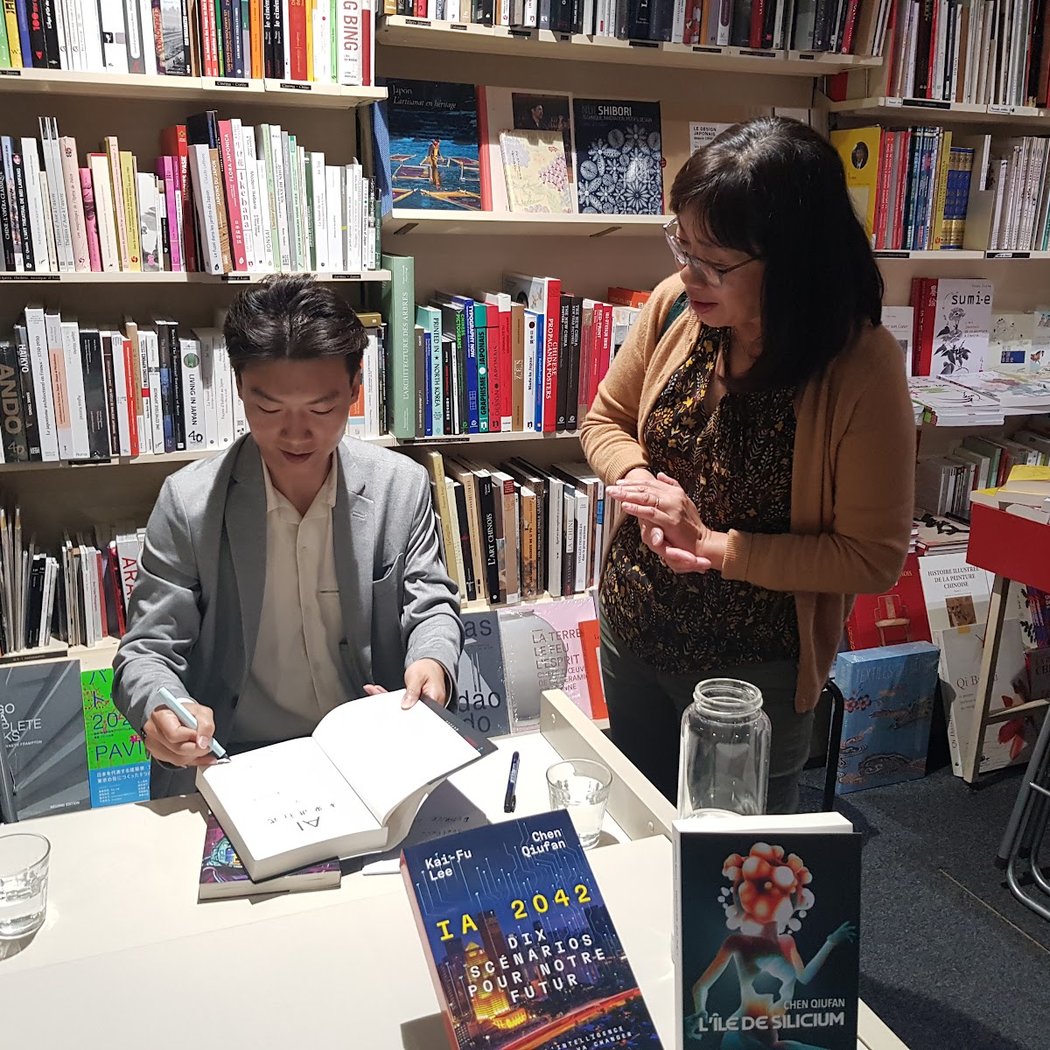 Rencontre avec Chen Ko-Hua autour de son livre 'A dos de baleine' 1