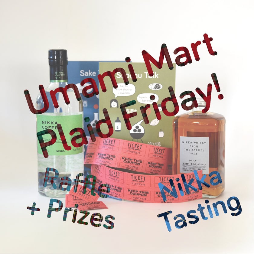 2019 Plaid Friday 1