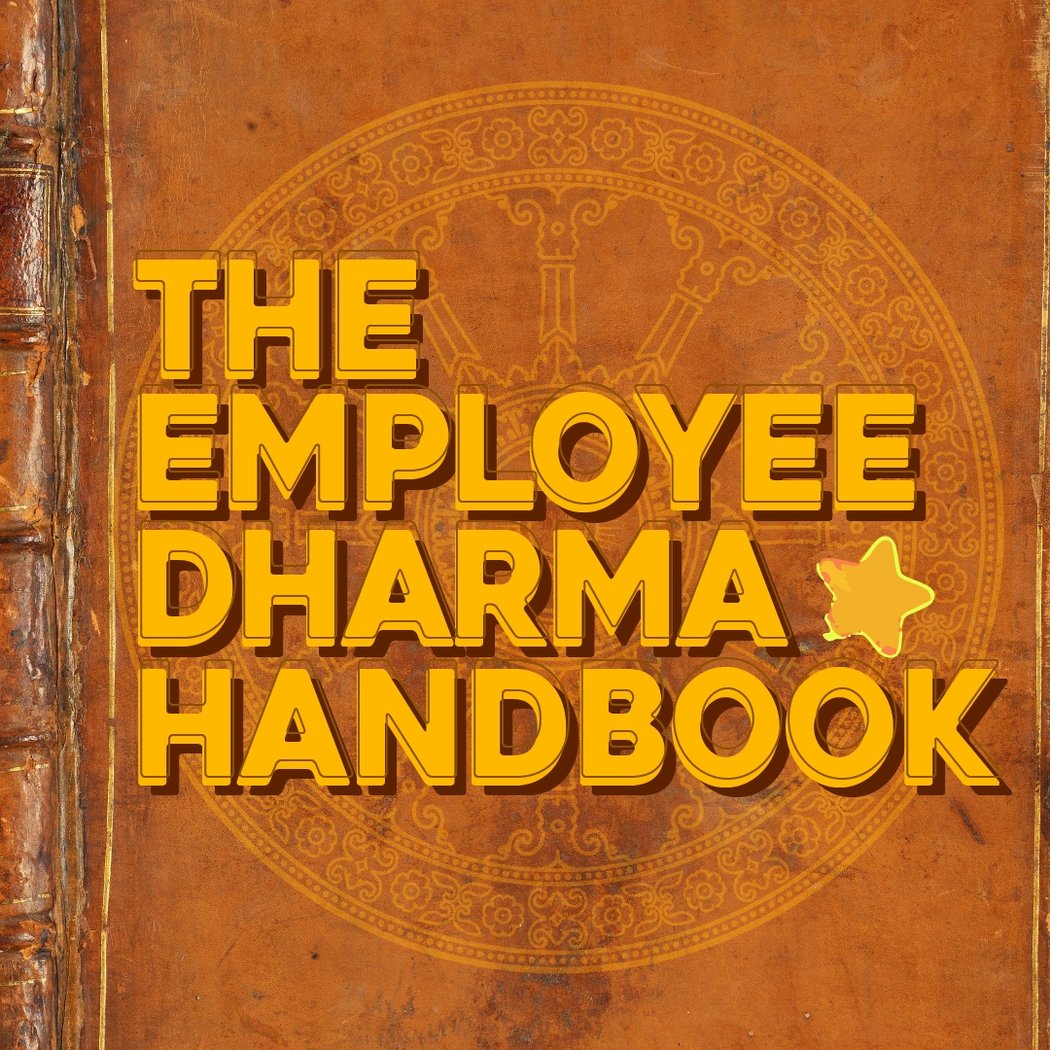The Employee Dharma Handbook 1