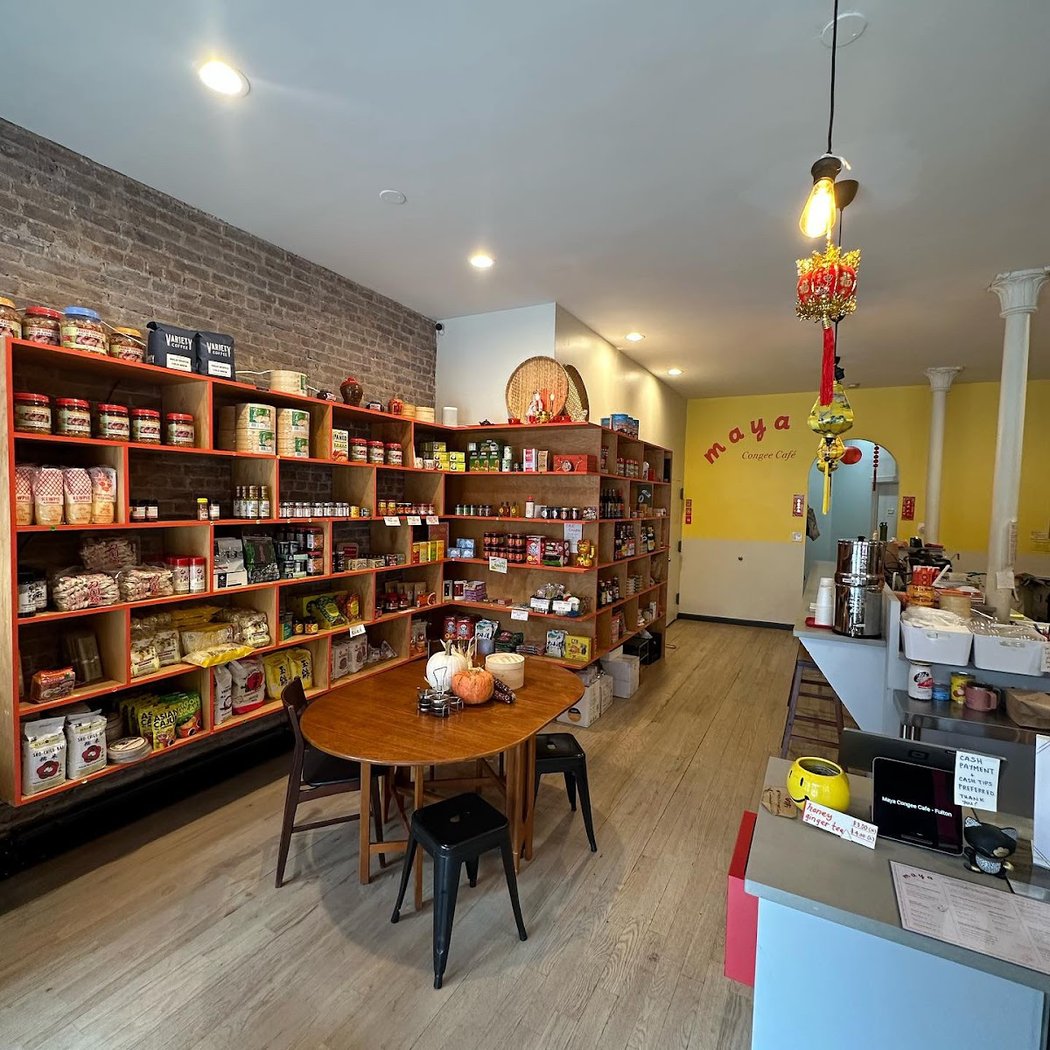 Maya Congee Cafe - Fulton St 2