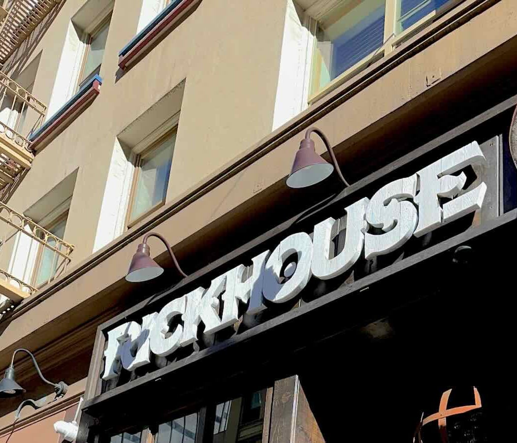 Rickhouse 2