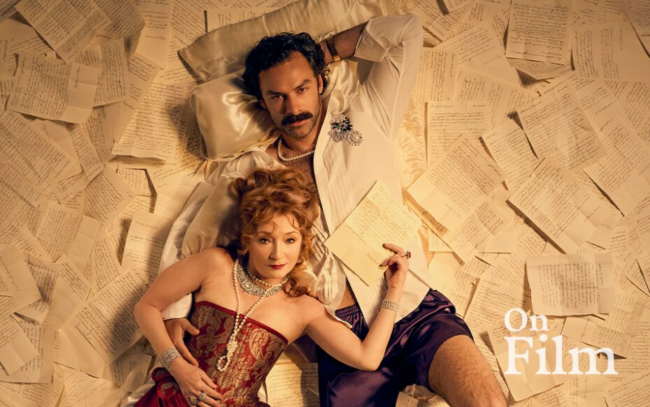 NT Live: Les Liaisons Dangereuses 1