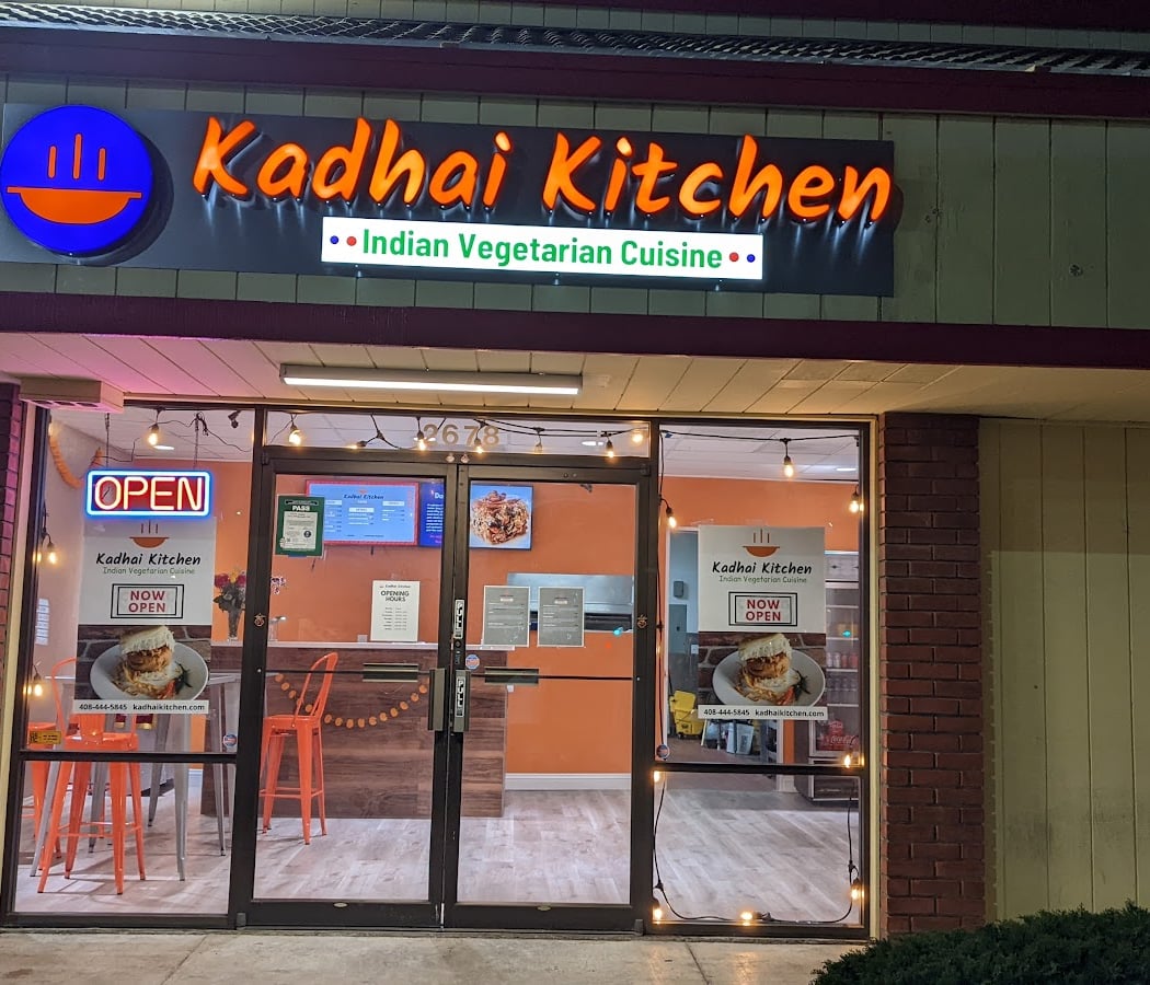 Kadhai Kitchen 2