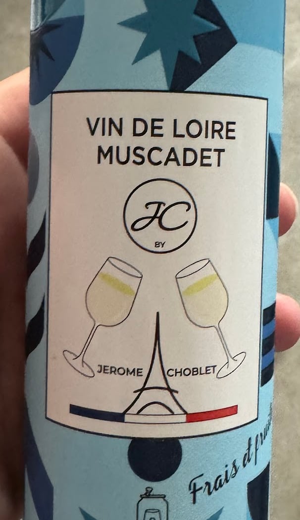 DOMAINE DES HERBAUGES 3