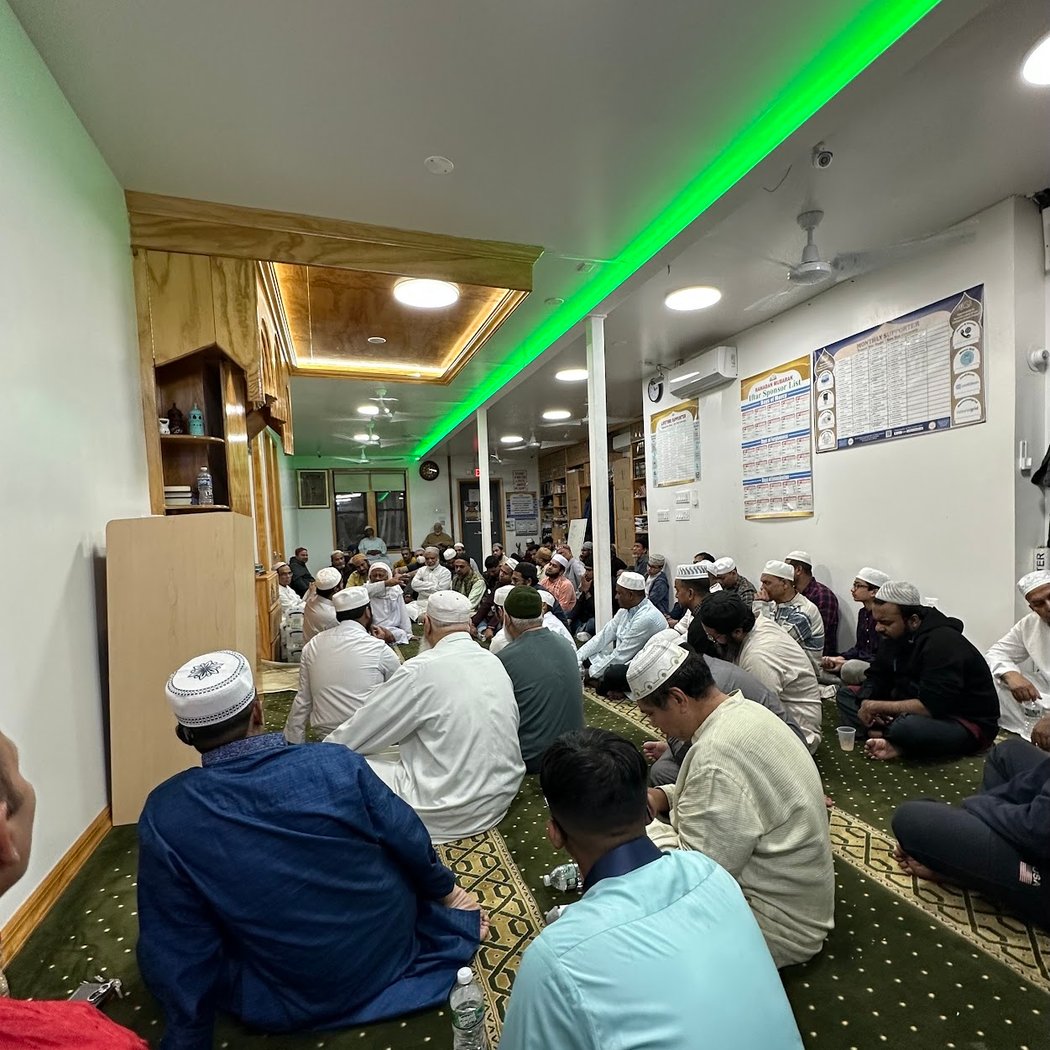 An-Noor Cultural Center 1