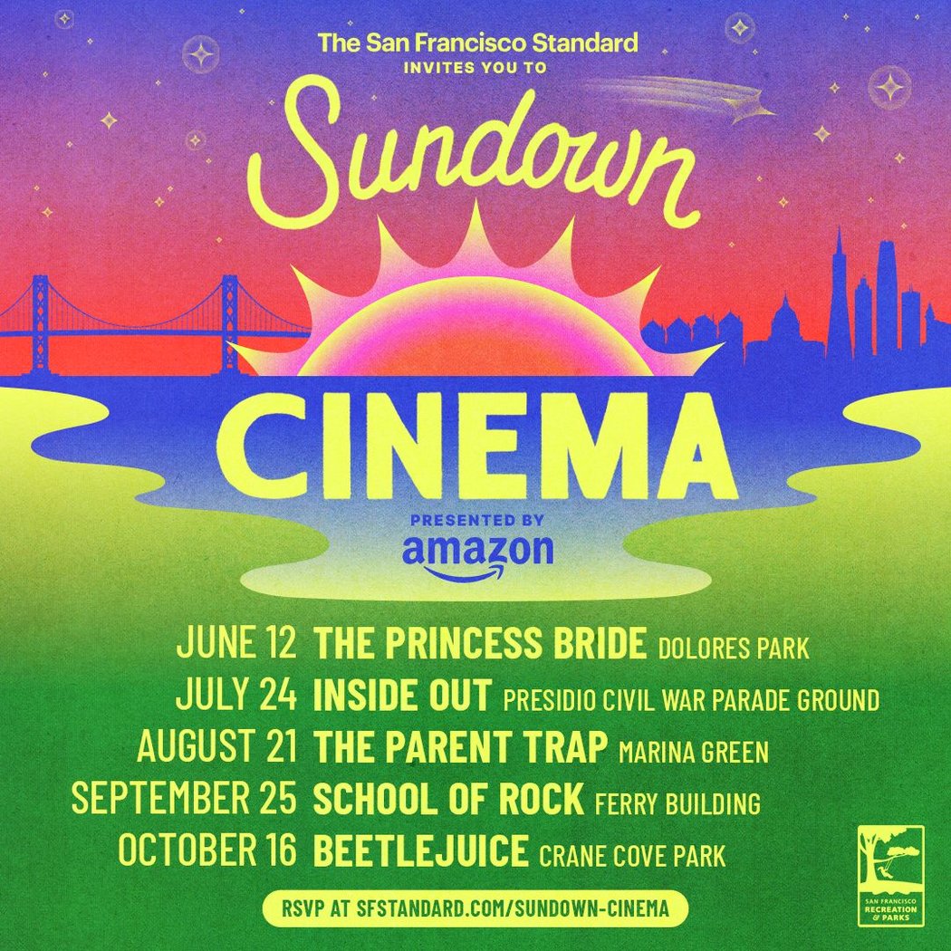 Sundown Cinema