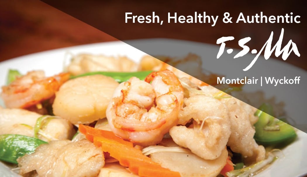 T.S. Ma Chinese Cuisine 3