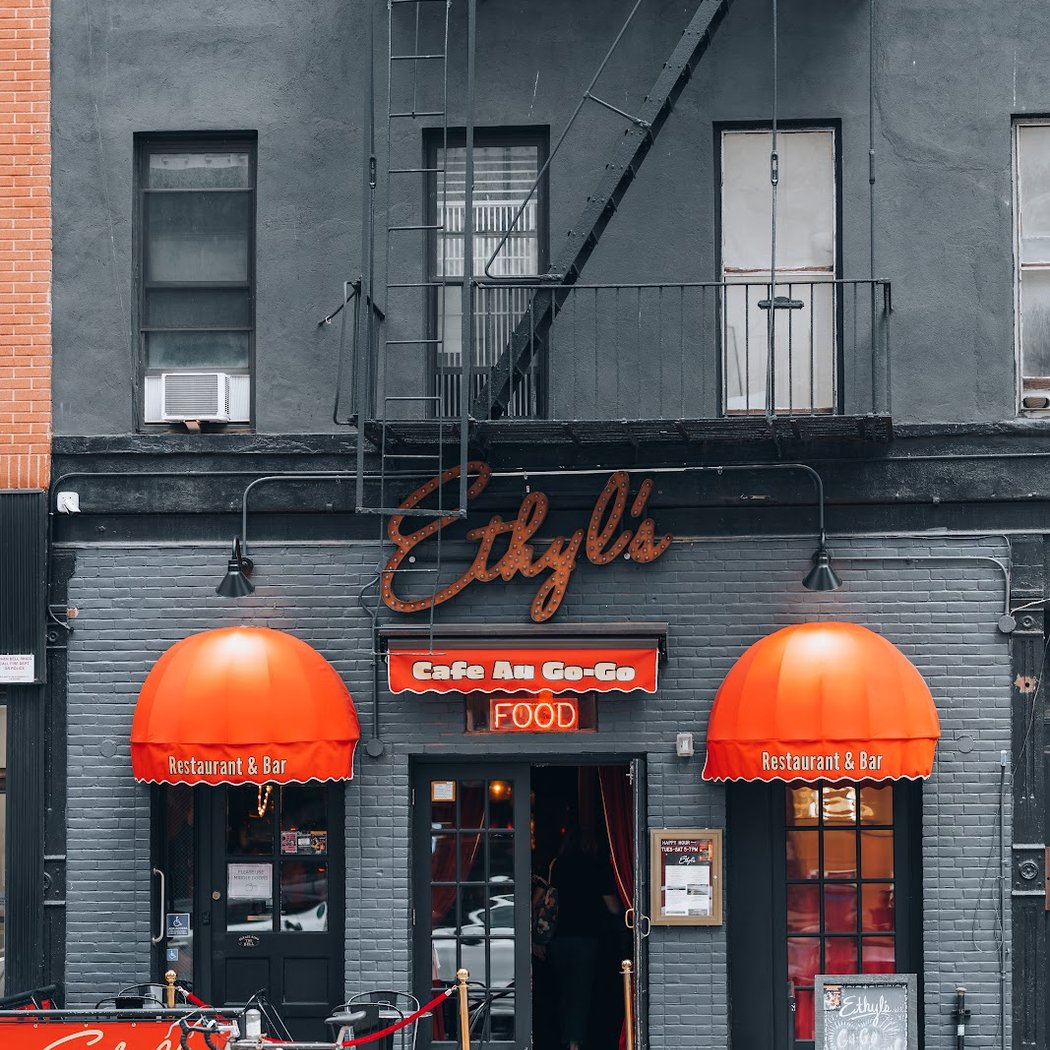 Ethyl's Bar & Restaurant 4
