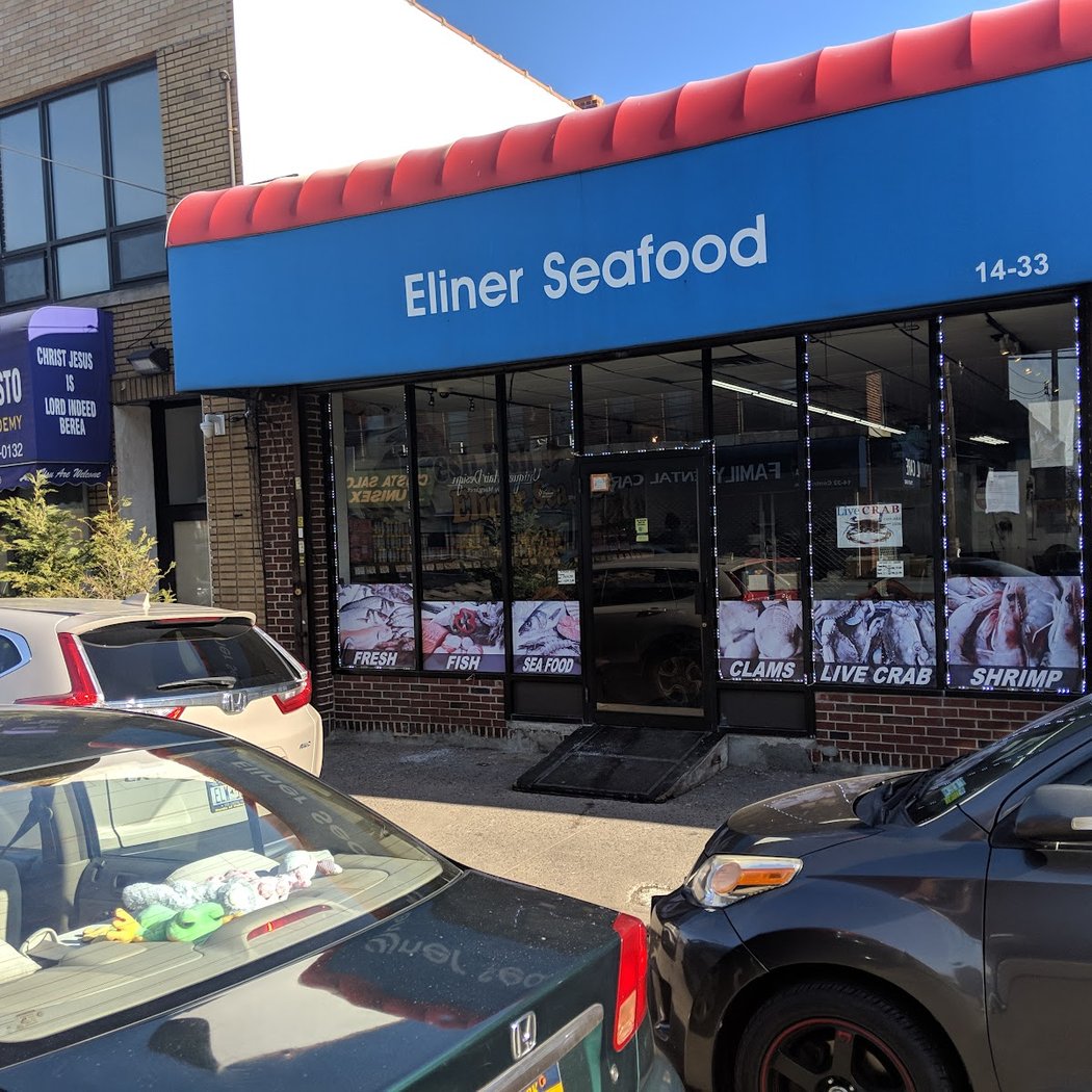 Eliner Seafood 2