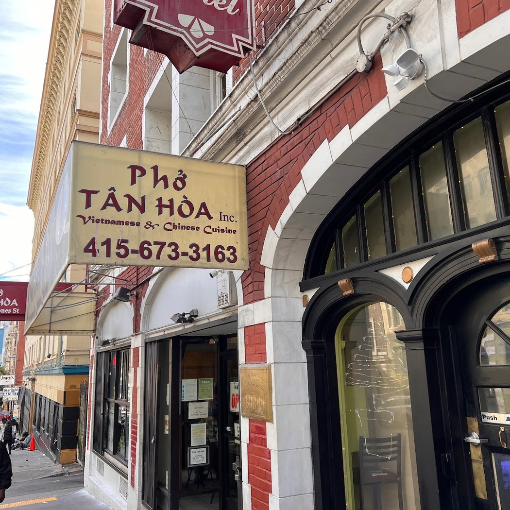 Phở Tân Hòa | Vietnamese & Chinese Cuisine 2