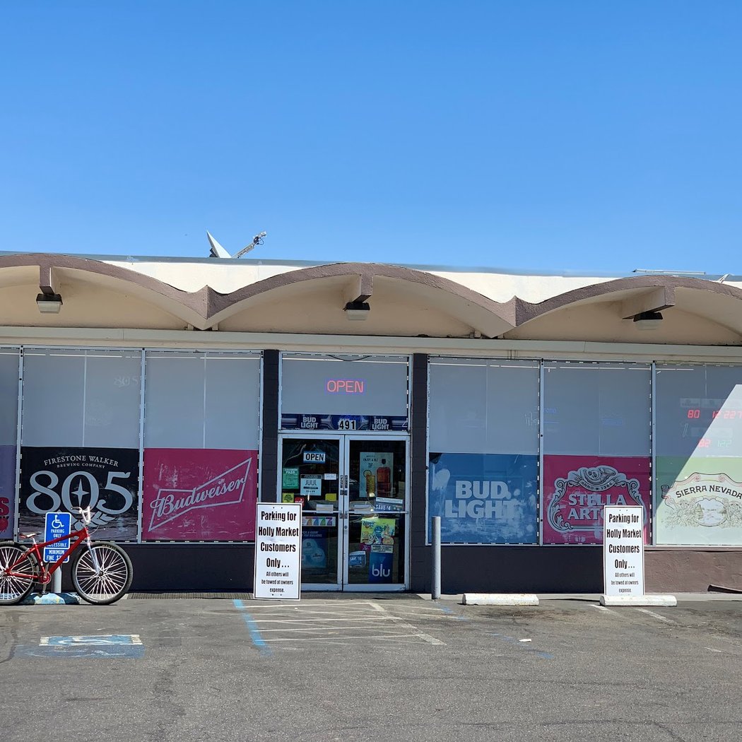 Holly Market 2