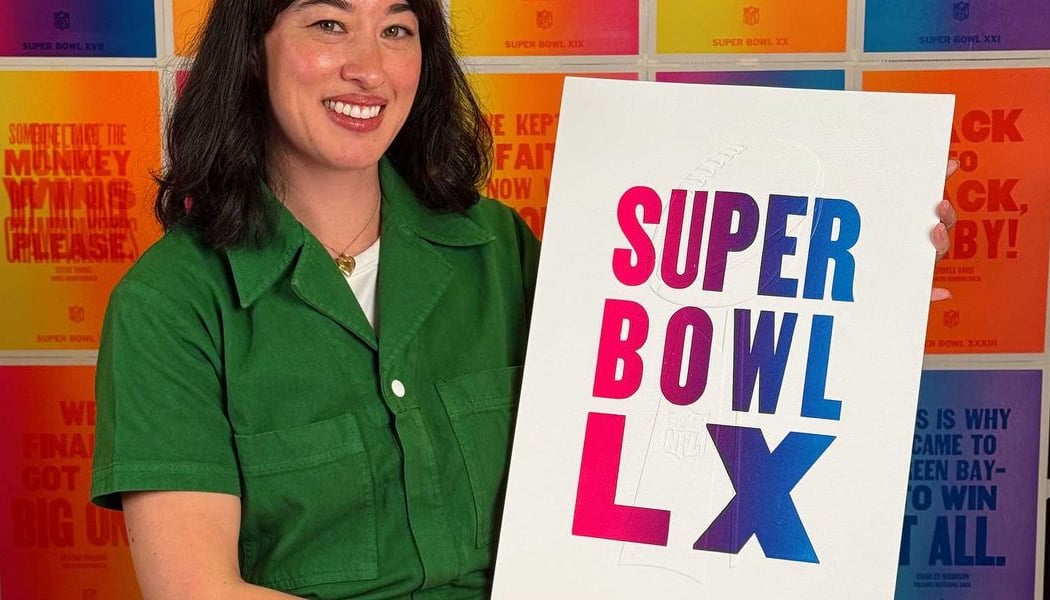 Super Bowl Experience 1