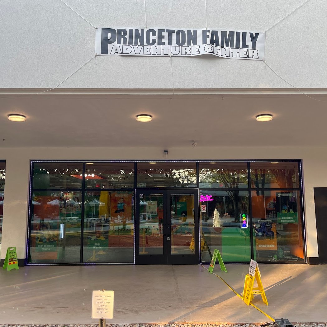 Princeton Family Adventure Center 3