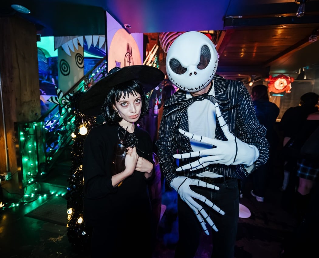 The Nightmare Bar