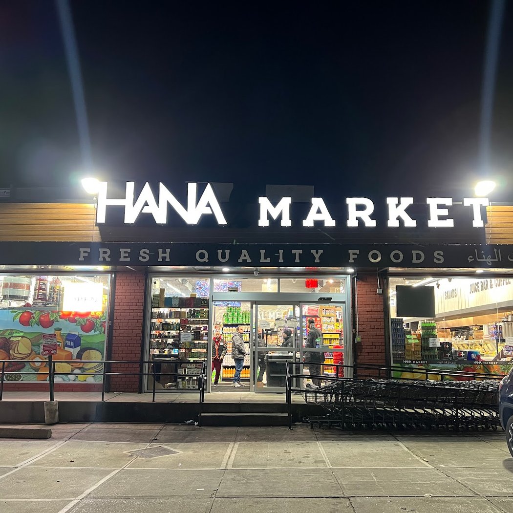 Hana Market 2