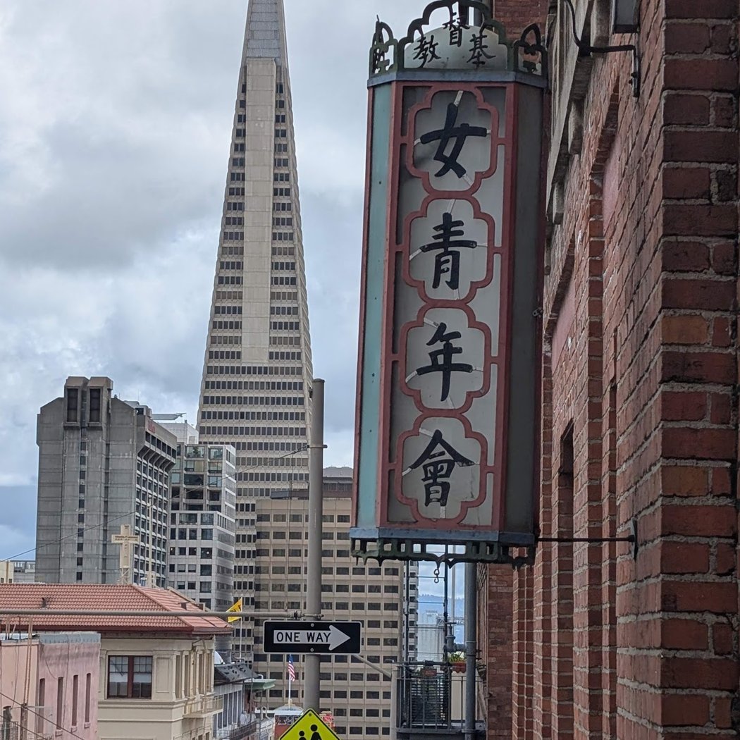 YWCA San Francisco & Marin 1