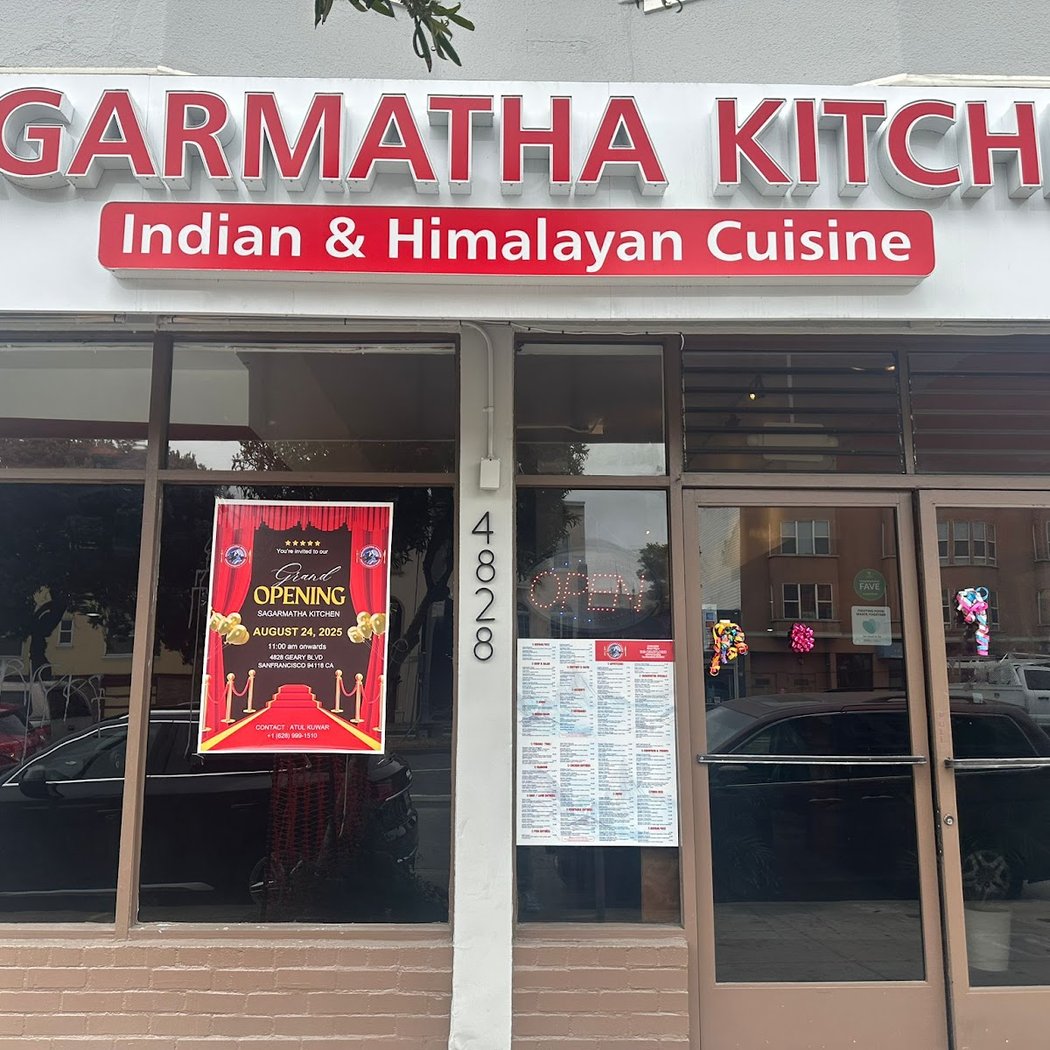 Sagarmatha Kitchen 2