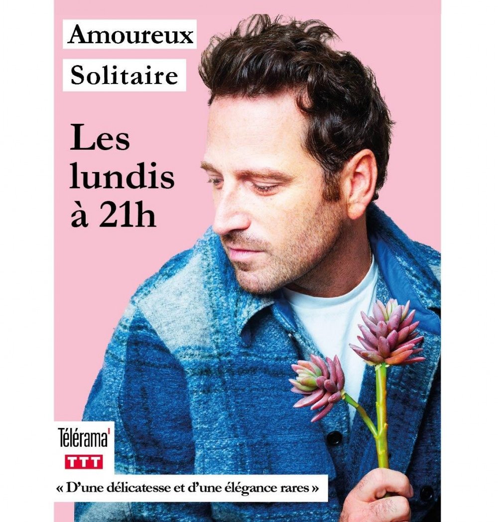 Jeremy Lorca : Amoureux solitaire 1