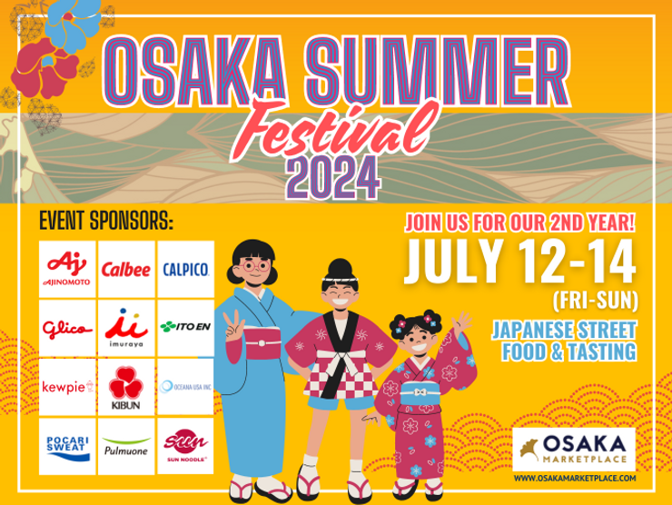 Osaka Summer Festival 1