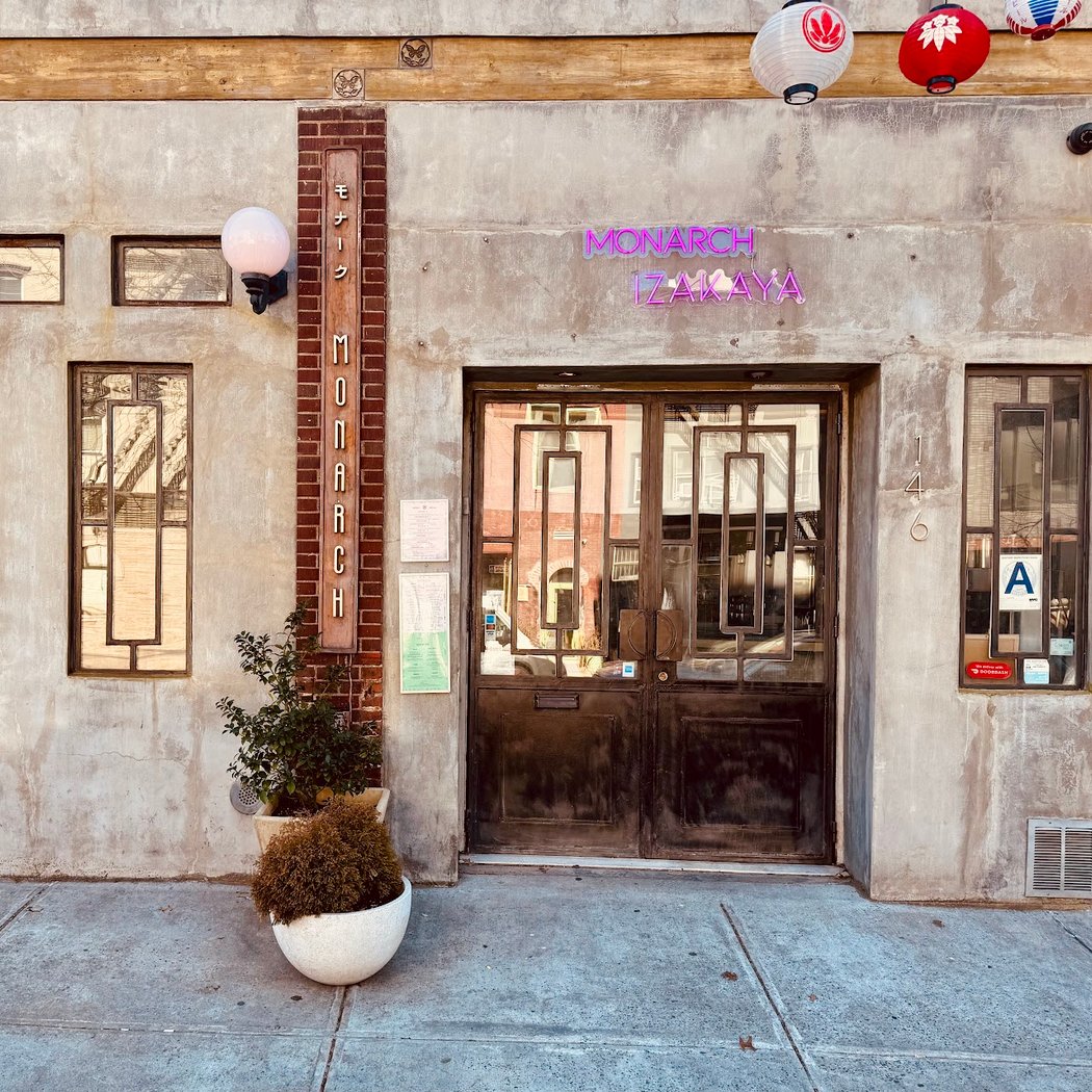 Monarch Izakaya Restaurant 2