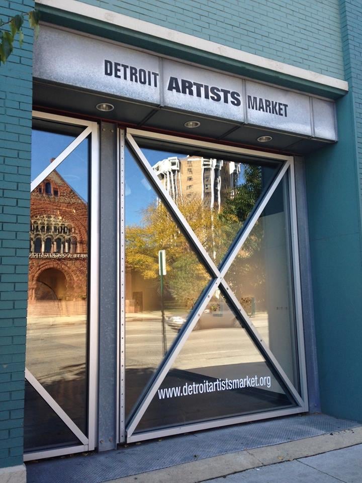 2026 Detroit Artists Market Annual Scholarship Awards & Exhibition 2