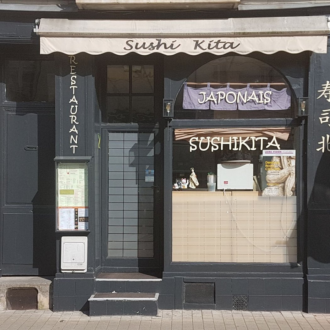 Sushikita 3