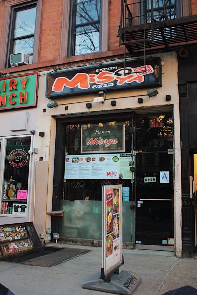 Misoya 3