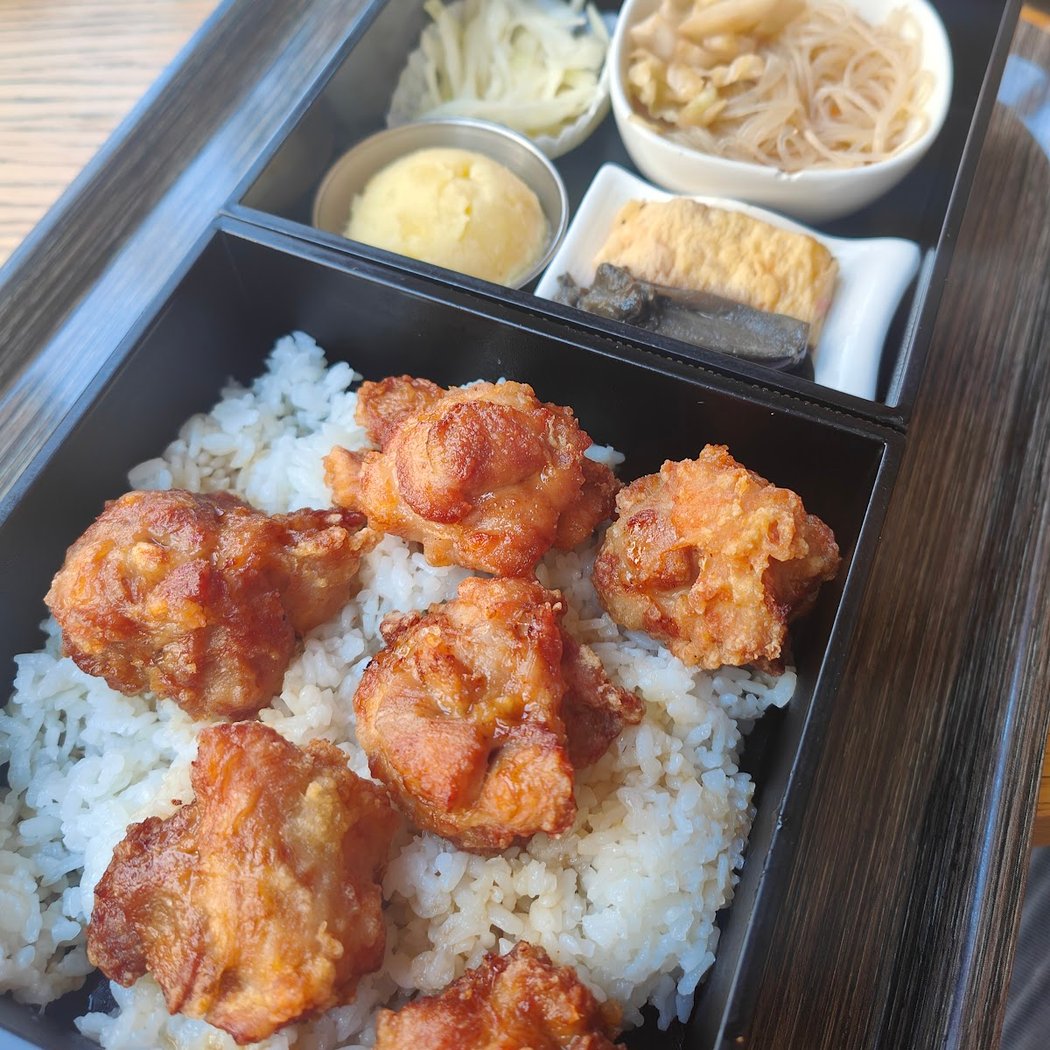 Authentic Bento 3
