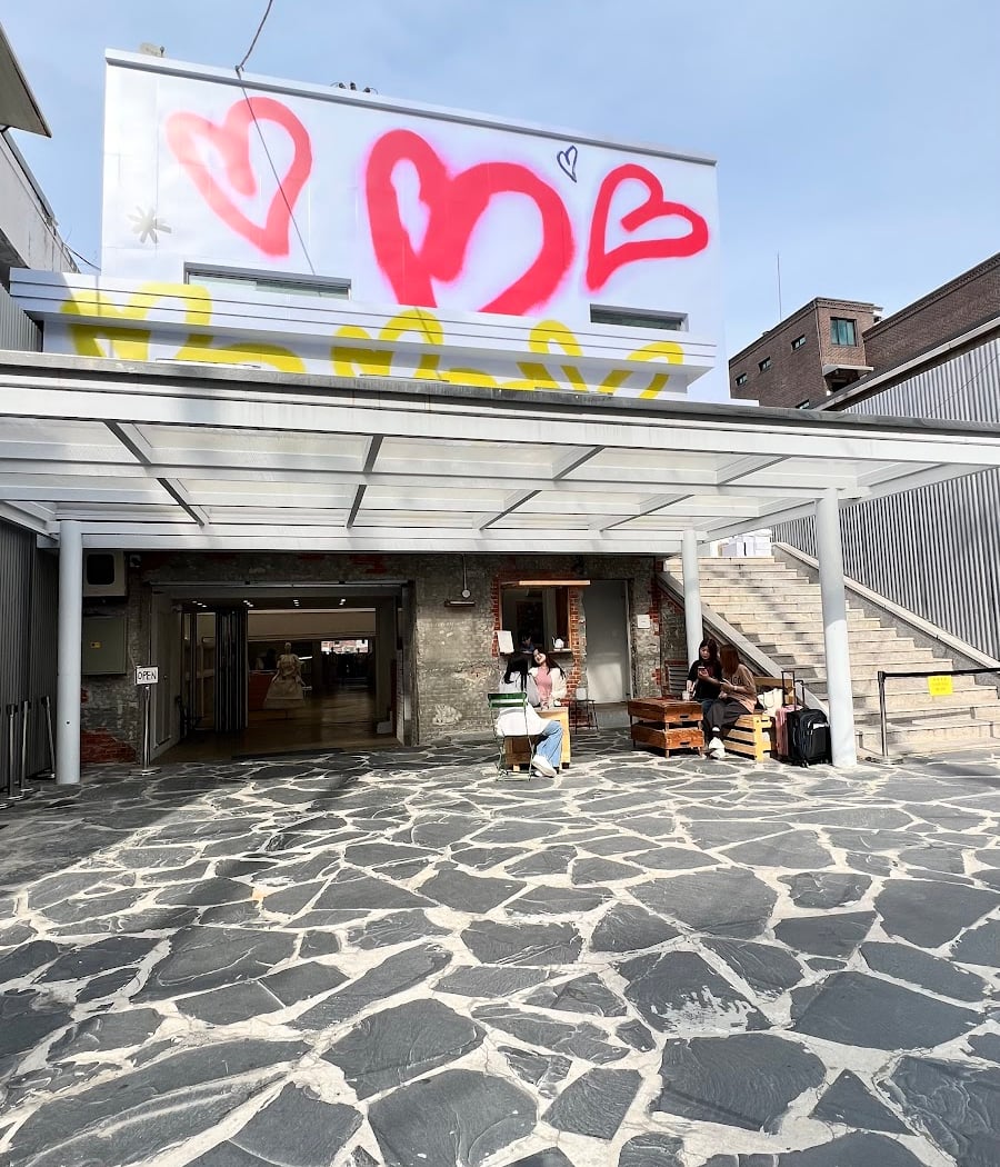 Matin Kim Seongsu Store 3