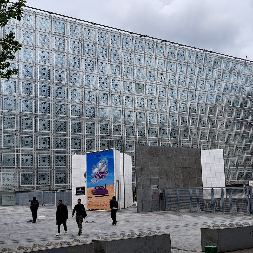 Nuit des Musées 2025 2