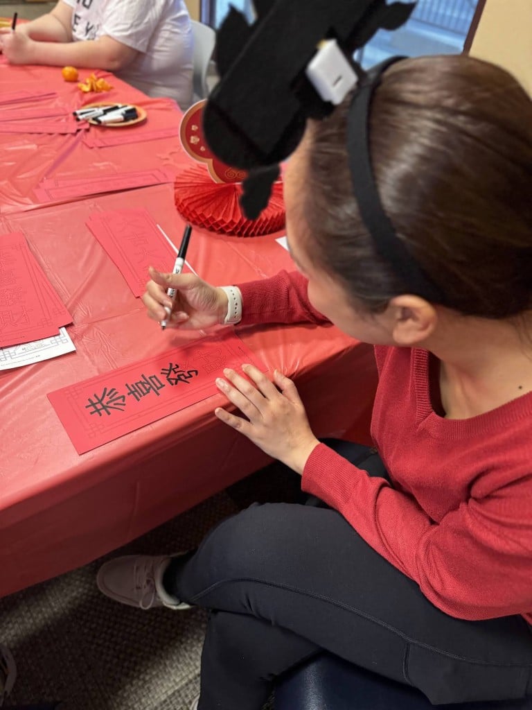 Lunar New Year Celebration 1
