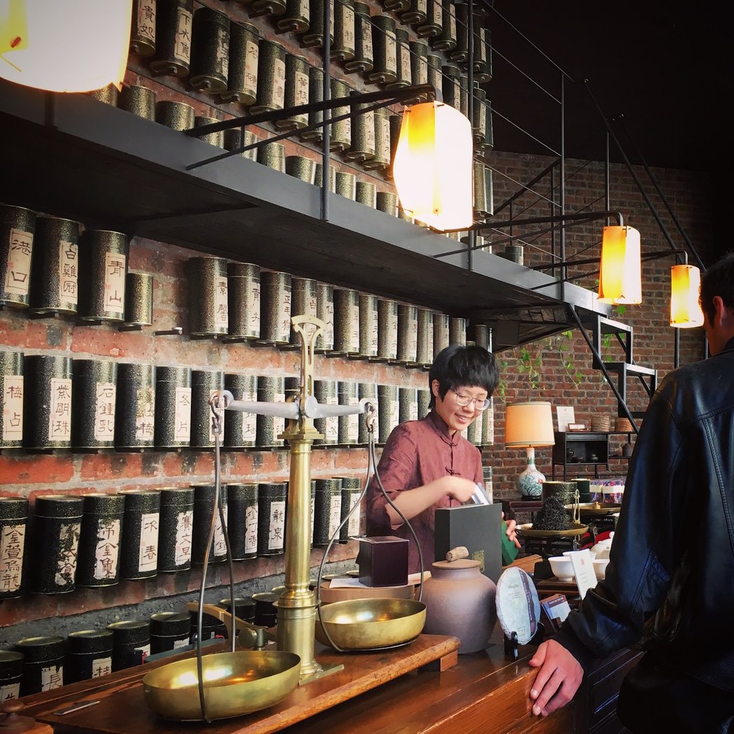 The House of the Three Teas 1