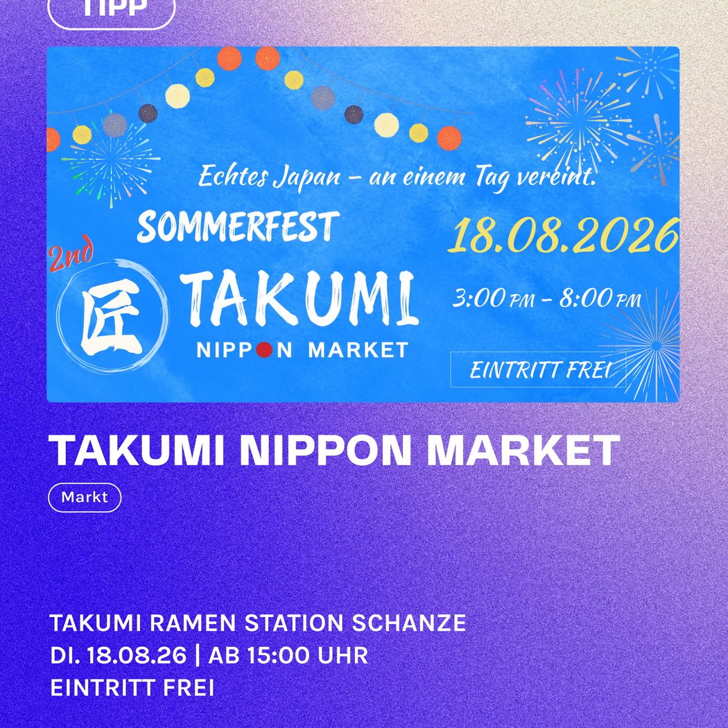 TAKUMI NIPPON MARKET 1