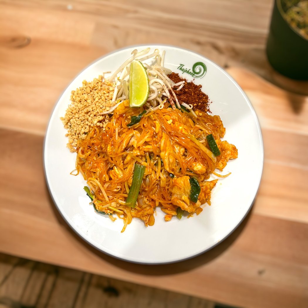 Thaiphoon restaurant 1