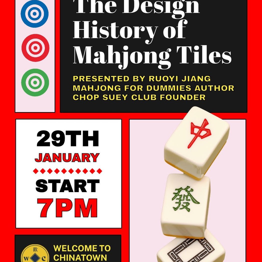 Design & History of Mahjong + Design Exercise Session 1