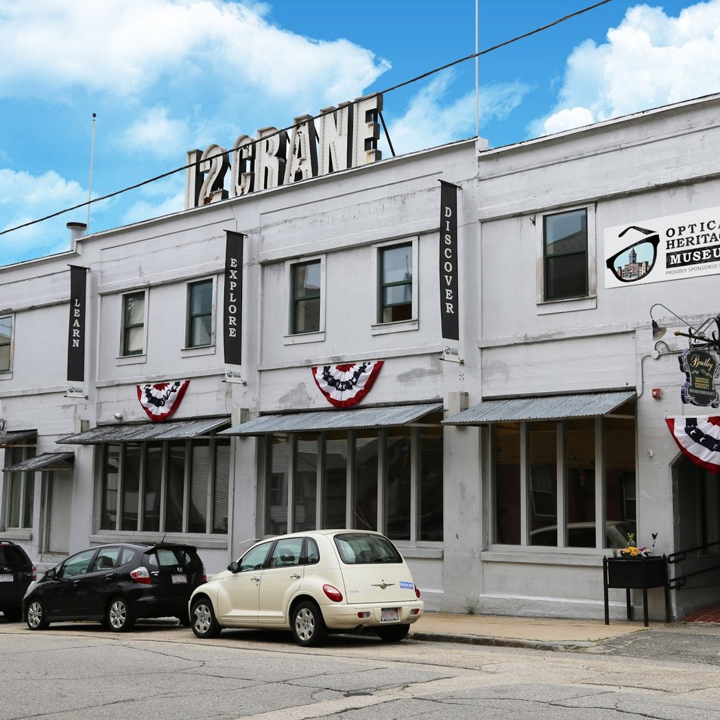 Optical Heritage Museum 2