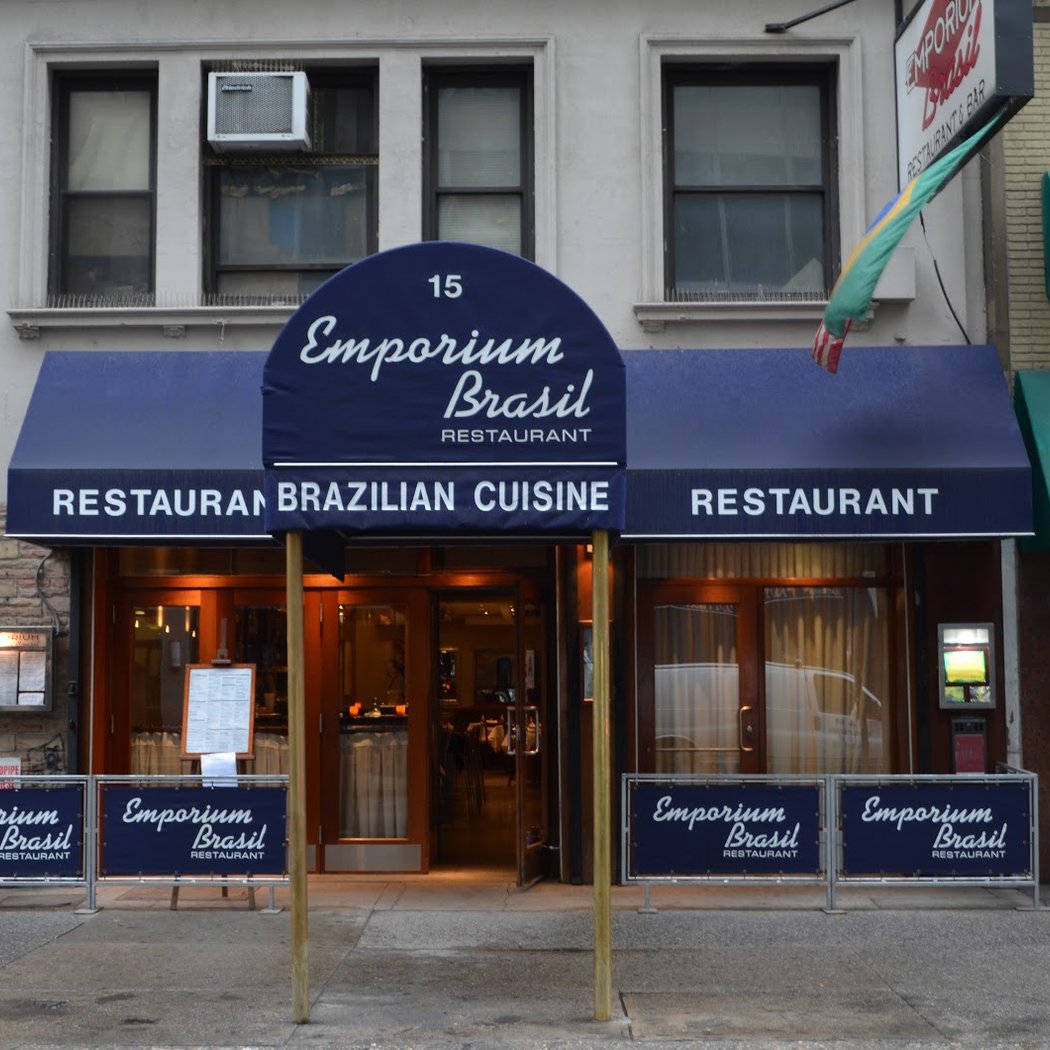 Emporium Brasil Restaurant 2