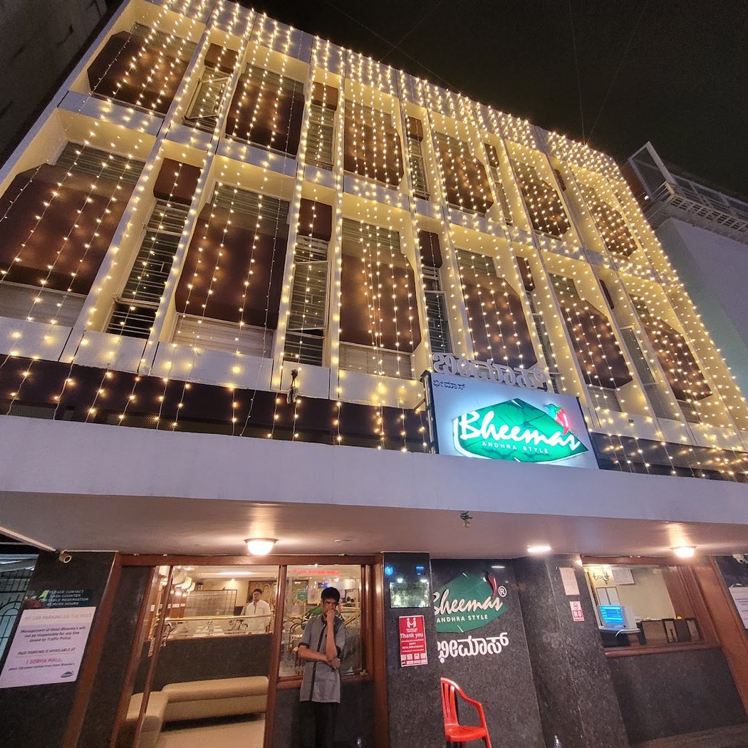 Bheema's Restaurant 2