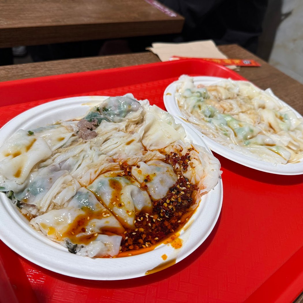 Rice Roll Express 3