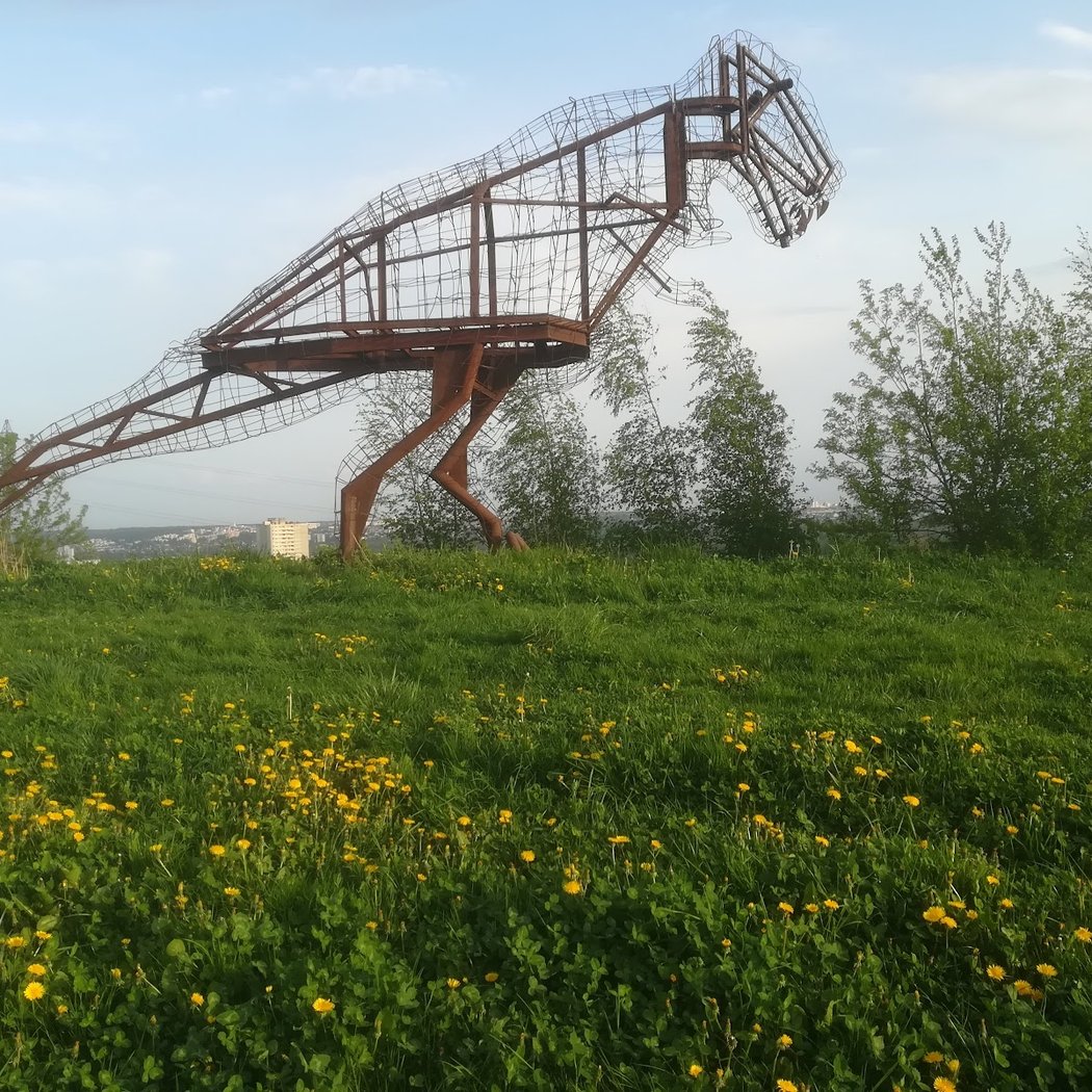 Fête de la Nature 2
