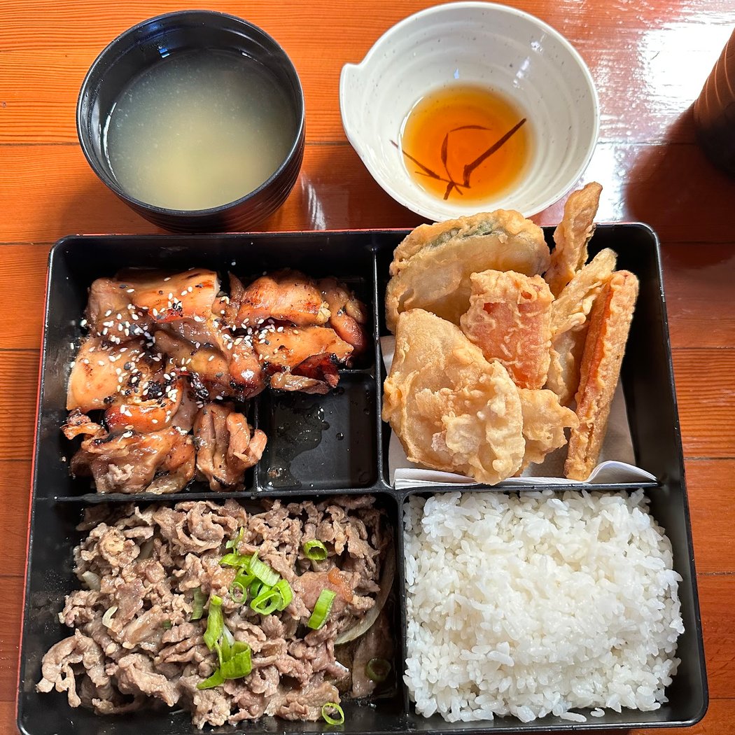 Aki's Japanese Restaurant 1