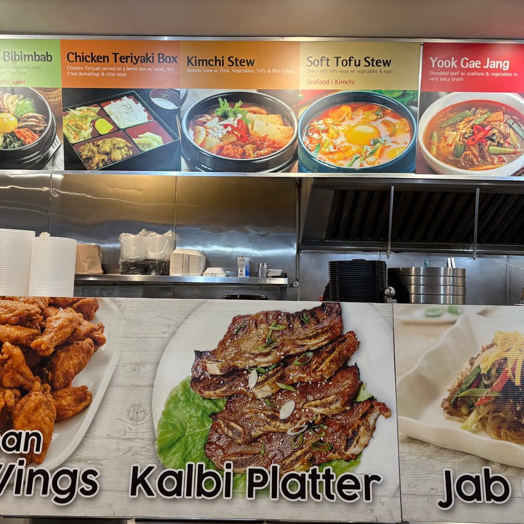Korean Express 3