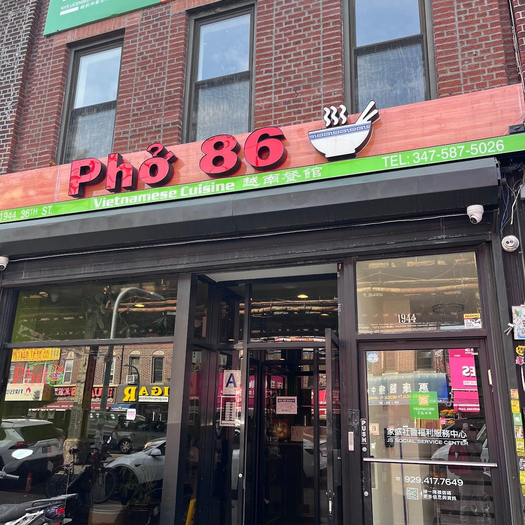 Pho 86 3